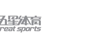 九游体育-伟大的夜晚 致敬德约科维奇！
